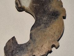 -安阳博物馆