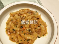 -松鹤楼(狮山永利广场店)