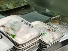 -银记肠粉店(北京路店)