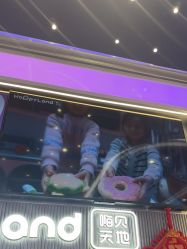 -嗨贝天地(济南万象城店)