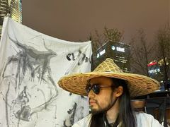 -289艺术PARK