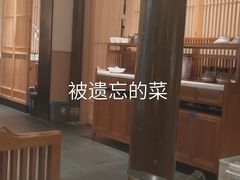 -涌上外婆桥(南塘店)