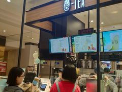 -茶百道(柏威年店)