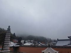 -雪峰寺