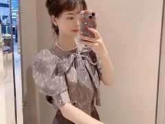 -伊势丹(现代城店)