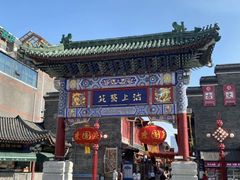 -古文化街旅游区