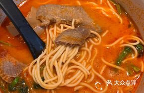 Herb Tomato Beef Noodles