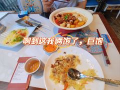 -羊巴道新疆菜·清真(上梅林店)