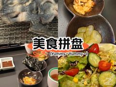 -银座苑烧肉酒场·烤活鳗(仙霞路店)