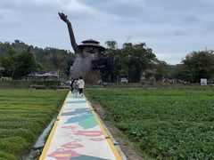 -红山村