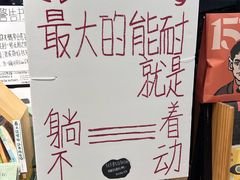 -KAFKA·卡夫卡咖啡(文林店)