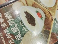 -民信老铺(华盖路店)