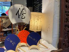 -邊城書店
