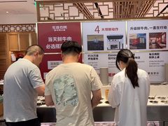-左庭右院鲜牛肉火锅(长泰广场店)