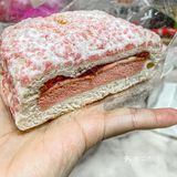 仟吉的惜食魔法袋，你get了吗？ 