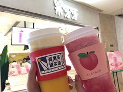-果呀呀(国金街店)