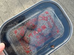 -叶氏麻糍(鼓浪屿店)