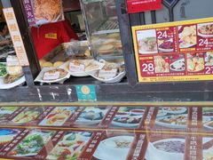 -无影脚佛山陈氏盲公丸始创店(飞鸿街店)