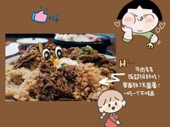 -二丁目食堂(铁西万象汇店)