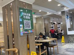 -魏家凉皮(博水商务大厦店)