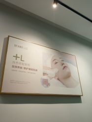 -清颜堂丨分子祛痘·功效美肤