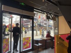-麦当劳(豫园店)