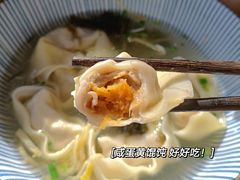 -红小满休闲餐厅(十全街店)