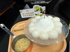 -烤匠麻辣烤鱼(IFS店)