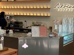 -LilBee Coffee