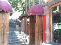 -北京水岸山吧度假村(雁栖镇店)