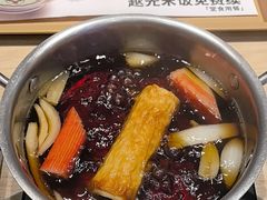 -吉野家(复兴路第二餐厅店)
