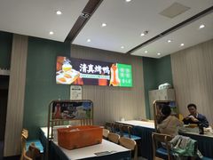 -紫光园(创始店)