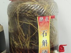 -晶采餐厅(仁化丹霞山店)