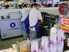 -一只酸奶牛(来福士店)