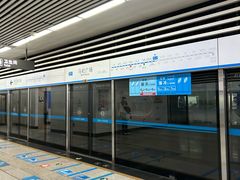 -马栏广场(地铁站)