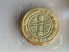 -苏州大学独墅湖校区-第8食堂(崇文路店)