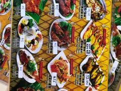 -纽顿熟食中心