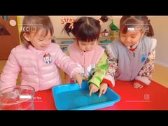 -四叶草托育园(张江园店)
