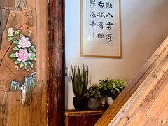 -大傻徽菜园·中国徽菜大师(老街店)