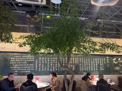 -又见炊烟私房菜(敬亭路店)