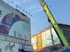 -证大大拇指广场(芳甸路店)