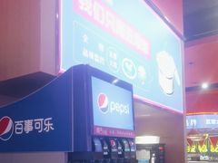 -蜀香三绝·牛蛙·烤鱼·天府炒鸡(安丘泰华店)