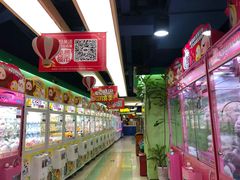 -爱玩嘉年华(江北一店)
