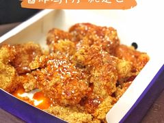 -前进5路汉堡炸鸡(汉街skp店)