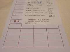 -广东胜利宾馆西关粤中餐厅