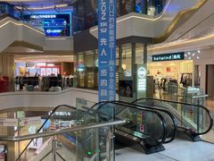 -布吉佳兆业广场