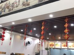 大堂-银记肠粉店(市二宫店)