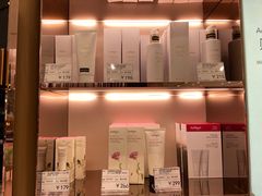 -国药中服免税(北京坊店)