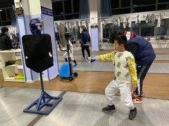 -尚剑击剑中心(铁山路馆)