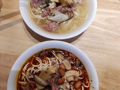 怪味面-吴记怪味面(牛王庙店)